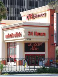 Photo of Mixed Textures